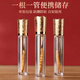 岷农人 冬虫夏草20管5g装 4条/克虫草礼盒滋补送礼高档送长辈领导礼物