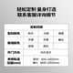 Jiumu [customized] integrated shower room integrated shower partition inside and outside door, one-shaped wet and dry separation E17 gun ash profile silver black 599/gun ash 659/ 2.4 order