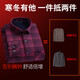Crooel Paul Shirt chaude plus velours épaissis en velours intégré sans plaid élastique de fer Casual Extra épaissined gras plus taille de taille 5012 [Velvet épais supplémentaire] 7xl [recommandé 205-225jin [Jin est égal à 0,5 kg]]]