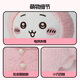 名创优品（MINISO）chiikawa睡衣坐姿公仔毛绒玩具玩偶抱枕娃娃送女友生日礼物小八