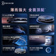 科沃斯（ECOVACS）T50PRO扫地机器人扫拖一体国家补贴智能避障防缠T80家用全自动集尘扫地拖地吸尘三合一超薄拖地机 【保价618】T50PRO水箱版