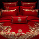 Malin Daofu Full Cotton Vierteilige Set 1,8 Meter Hochzeit 100er Jahre langer Samt Baumwollbrein verheiratet Big Red Dragon und Phoenix Hochzeit Stickerei Bettwäsche und Phoenix glückverheißender sechsteiliger Set 1,8 Meter/Blattstil (geeignet für 200-230 Quiltkern)