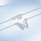 Mengjinyuan Pt950 platinum necklace platinum bow butterfly necklace butterfly wings birthday gift for girlfriend
