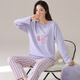 Modal new pajamas for women in spring and autumn pure cotton long-sleeved casual pullover for outdoor autumn and winter home clothing set Y679 M