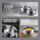 大良印记®适用于CFXB40YB8-70/CFXB40FZ12A-85/CFXB40FC829D-75苏泊尔电饭煲4L内胆304不锈钢0涂层 适用于CFXB40YB8-70内胆