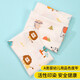 Newborn baby diapers can be washed and breathable baby meson cloth diaper ring urine mustard baby urine pad 1 piece pack 130*40cm (recommended 0-1 years old) print L
