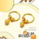 Pupan Old Phoenix Gold Store Model 24K Earrings Women's Water Drop Transfer Bead Earrings Temperament 999 Pure Gold Earrings as Gifts Transfer Bead (Water Drop) Earrings Double Beads