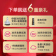 威视达康（VSTARCAM）摄像头家用监控免插电家门口楼道不插电源充电免打孔免布线手机远程农村院子用室外看护