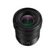 松下全画幅微单无反数码相机L卡口DC-S1/S1RH/S5/M2/X变焦镜头LUMIX S 14-28mm超广角变焦镜头S-R1428GK 松下镜头标配