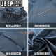JEEP SPIRIT中老年春夏季薄款外套冰丝防.晒衣服春秋男士休闲中年爸爸夹克风 829黑色 2XL【建议125-145斤】