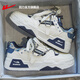 HUili Chaussures officielles masculines Nouvelles chaussures de skate de skate classiques Chaussures de sport étanche en cuir masculin