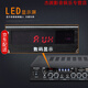 Soaiy's home KTV amplifier high-power audio hifi conference new mini 2.0 fixed-resistance Bluetooth AV amplifier professional fever grade 200W (KTV large package sound effect) (SA-1600)