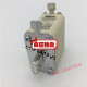 MIRO茗熔 快速熔断器NGTC00 RS31 aR 25A 690V I1:100KA快熔保险 茗熔RS31(NGTC00)-40A