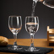 NOTICS white wine glass home high-footed glass wine glass set large one-cup 1.5 two-cup strong wine cup 6-piece set 6-piece/high-footed white wine cup