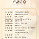 Li Liangji Broken Wall Ganoderma lucidum spore powder capsule selection raw materials quality assurance, gift box for elders 0.3g*100 capsules Gift box for 2 (100 capsules*4 bottles)