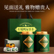 
Limo Tea Lemon Duck Shit Fragrance Oolong Tea First-class Phoenix Single-Cheng Tea Duck Shit Fragrance Festival Gift Box Tea [Hot Selling Recommended] Two Cans - Get 1L Water Kettle