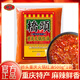Qiaotou Чунцин специальность Qiaotou горячий горшок, красное масло, 500 г, старое масло, горячий горшок, общественное питание, коммерческое масло, комбинация сливочного масла без остатков, красное масло, 500 г, 1 пакетик