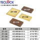 TECLOCK日本得乐邵氏C型D型硬度计 GS-701N GS-702 706 709N GS-753G GS-706N A型