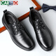 Cartelo Chaussures en cuir masculin Business Formel Wear Chaussures pour hommes Soft Sole Breatch Low Top British Casual Le cuir Chaussures Men 9900 Black 40