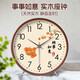 KODO solid wood clock living room table clock creative desktop modern simple new retro pendulum clock display type wall clock ornaments Fulu Jixiang-10 inches solid wood frame no Specifications