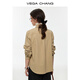 VEGA CHANG brown rhyme simple luxury long-sleeved shirt for women 2025 new autumn and winter simple high-end shirt soft sand brown (shirt) M