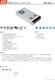 MEAN WELL switching power supply LRS-350-24V