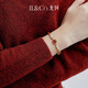 IL&CO You Ke Cute Snake Lucky Snake Year of the Snake Red Rope Bracelet Girl Snake Birthday Gift for Girlfriend Lucky Snake Year Red Agate Bracelet