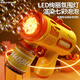 
Royal Children's Porous Bubble Gun Toys Fully Self-Electric Bubble Blowing Machine Water-proof Girls Birthday Gift Boys and Girls Sunset Yellow + 1 Bubble Water Porous Bubble Gun