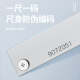 CLCEY内沟槽数显游标卡尺刀头内孔内圆不锈钢 115-14124-150mm尖头内沟槽