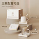 Jingyan Heated Coaster Office Health Constant Temperature Hot Water Hot Milk Artifact Home Baby Warming Milk Milk Warmer Chinese Medicine Pad Multi-functional Mini Boiled Water Boiled Tea Thermos Cup Warm Water Cup Ceramic Cup Coaster + Cup Complete Gift Box Set 0.35L