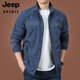 
JEEP SPIRIT stand-up collar jacket men's casual loose middle-aged men's jacket spring and autumn 2024 new men's top fashion jacket 9898 [dark blue] plus velvet removable hat XL
