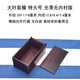 Clcey alte Mahagoni -Schmuckschachtel Rot Sandelholz Schmuckschatulle ohne Liner Seal Box Tinte Patron