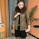 Pier Cardin Haining Plus Velvet Chaqueta de cuero tibia engrosada para mujeres 2025 Invierno Nuevo collar de piel corto de moda Chaqueta de cuero marrón XL recomendado 85-110Jin [Jin iguala 0.5 kg]