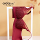 Me encanta usar ropa interior al mismo estilo que el centro comercial de compras para mujeres [la cubierta de belleza] Encore Red se reúne y se reúne a las retas laterales para mostrar un gran sujetador de acero 6628-rojo (taza delgada de aproximadamente 0,4 cm) 75B