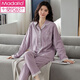 MODAL 6XL FAT MM Large taille 200 Jin [Jin est égal à 0,5 kg] Pajamas Ladies Spring and Automne à manches longues à manches longues pour les cardigans décontractées peut être portée à l'extérieur. Lâche x6218 xxl (140-160 Jin [Jin est égal à 0,5 kg]))