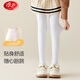 Langsha children's pants girls leggings autumn and winter solid color thin velvet girls pantyhose baby students all-match dance socks