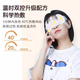 云南白药热敷蒸汽眼罩缓解眼疲劳发热眼罩蒸汽热敷贪睡熊眼罩艾草10片装