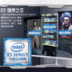 
VYOPBC Xeon E5-2696V3 2695 2697 2698 2699 2686 2687WV4 2673v4 Multi-core CPU processor chip E5-2698V3 [16 core 32 thread 2.3G] LGA-201