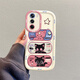 妙之选适用于OPPOReno12手机壳Reno4卡通ins风星眼猫Reno3潮牌硅胶oppoReno10手机壳Reno8全包Reno9防摔R 圆墩壳-白色-BS3893黑色猫咪 OPPO Find X