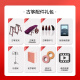 
Dunhuang brand Dunhuang Guzheng 694L mahogany series shell carving performance grade examination Guzheng musical instrument Shanghai folk musical instrument factory 694T calligraphy pattern (full set of accessories)