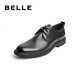 Belle Belle Einkaufszentrum gleicher Stil Rindsleder Herren Business formelle Lederschuhe B3G25CM0 Schwarz 2 42