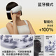 PGG eye massage instrument eye moisturizing eye protection instrument steam hot eye mask Father's Day gift E4pro elegant purple