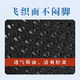 
Jiami sheep old Beijing cloth shoes men's layered sole mesh shoes breathable summer men's shoes middle-aged and elderly dad mesh shoes 4b9863 black 39