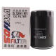 
[90% new] Sofeima oil filter machine oil filter oil grid oil filter element S2030R1/S3291R1 is suitable for Jetta/Borraine/Sasteran/Magotan/Audi A6/Santana/Lavid/Tuan