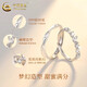 CHINA GOLD pure silver ring Möbius ring butterfly couple ring female Valentine's Day birthday gift for girlfriend and wife couple model pure silver butterfly love couple ring brand gift box