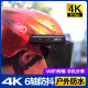 Xiaoyao professional 5K high-definition head-mounted camera outdoor sports camera motorcycle driving recorder short video vlog ear-hook panoramic portable helmet video artifact 5K ultra-clear anti-shake starlight night vision/256G