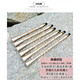 Shanbei clarinet simple saxophone resin-grade Chulesa black tube beginners E-down adjustment B-down adjustment F-down adjustment (total B-down (length 51.5CM zero instrument basic selection)