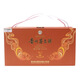 Moutai (MOUTAI) Feitian sauce-flavored liquor 53 degrees 100mL*6 gift box