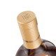 麦卡伦 MACALLAN 单一麦芽苏格兰威士忌斯佩塞洋酒雪莉桶爱丁顿 麦卡伦12年蓝钻双桶700mL