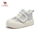 Camello (camello) más terciopelo botas de nieve cálida botas redondas zapatos de piel zapatos de pieles noreste botas para mujeres L23W245208 marrón (alto) 36